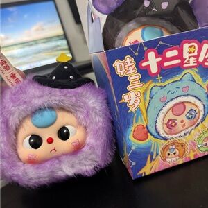 Baby Three Constellations - Secret